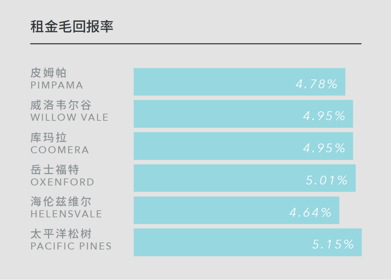 1504946344(1).png
