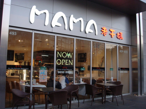 normal_49822f98c44a2.jpg