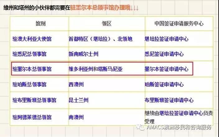 微信图片_20180114161350.jpg